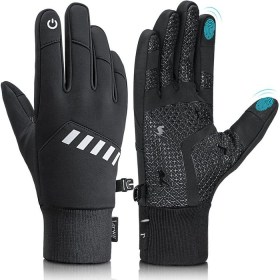 lerway ski gloves -1